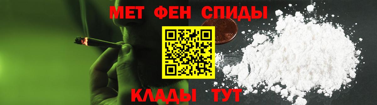 Бузулук  Amphetamine 97%  Амфетамин  Amphetamine  Вход с VPN 