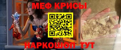 mdma Среднеуральск