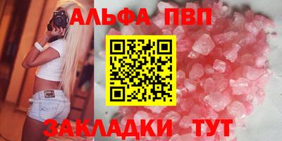 mdma Среднеуральск