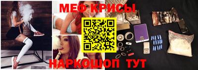 трава Ставрополь