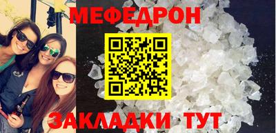 mdma Среднеуральск