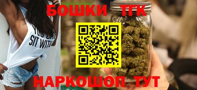 соль курить ск Старая Купавна