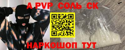mdma Среднеуральск