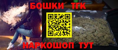 соль курить ск Старая Купавна