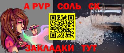 mdma Среднеуральск
