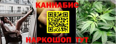 трава Ставрополь