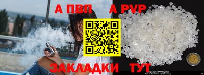 mdma Среднеуральск