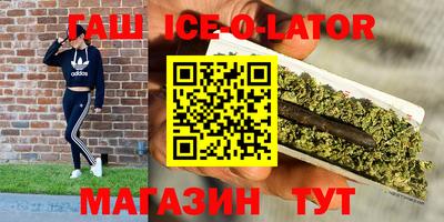 mdma Среднеуральск