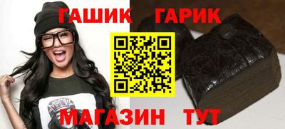 трава Ставрополь