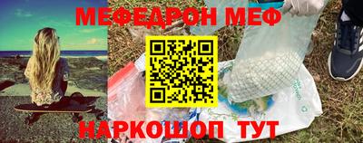 mdma Среднеуральск