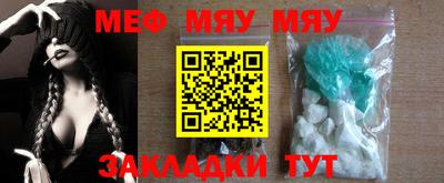 mdma Среднеуральск