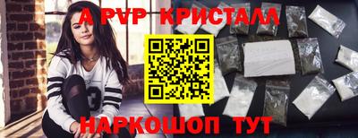 mdma Среднеуральск